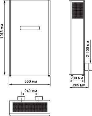Micra 200 ERV WiFi 4