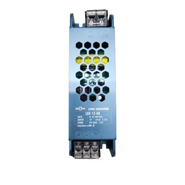 Блок живлення 12В 200Вт LED-12-200 16,5А IP20 Slim перфорований