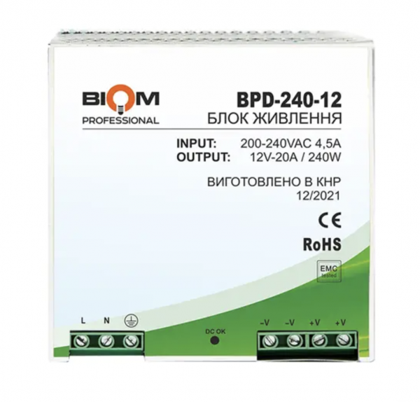 Блок живлення Biom Prof 12В 240Вт BPD-240-12 20A під DIN-рейку