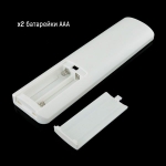 Пульт д/у OEM D-REM-2.4G-Touch-3-zone для димера 12274