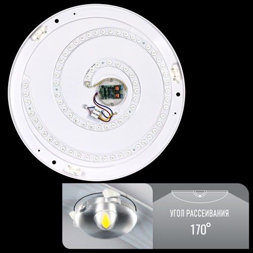 SMART SML R04 80 4
