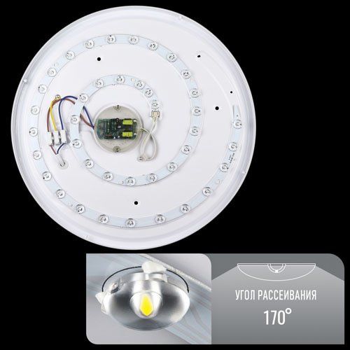 SMART SML R07 50 6