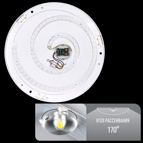 SML R11 50 6