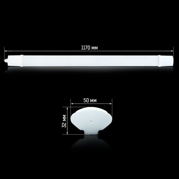 TL 21236 65 36Вт IP65 6000K 4