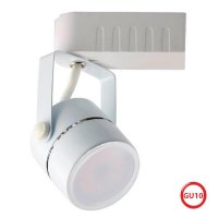 LED світильник трековий DAKAR MR16 GU10 220В Білий круглий