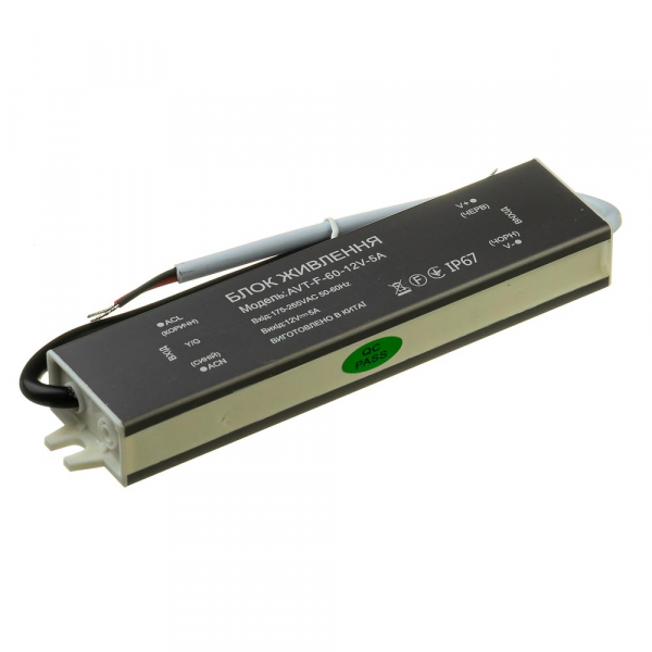 Led блок живлення 12В NEW AVT вологозахист IP65 5А - 60Вт