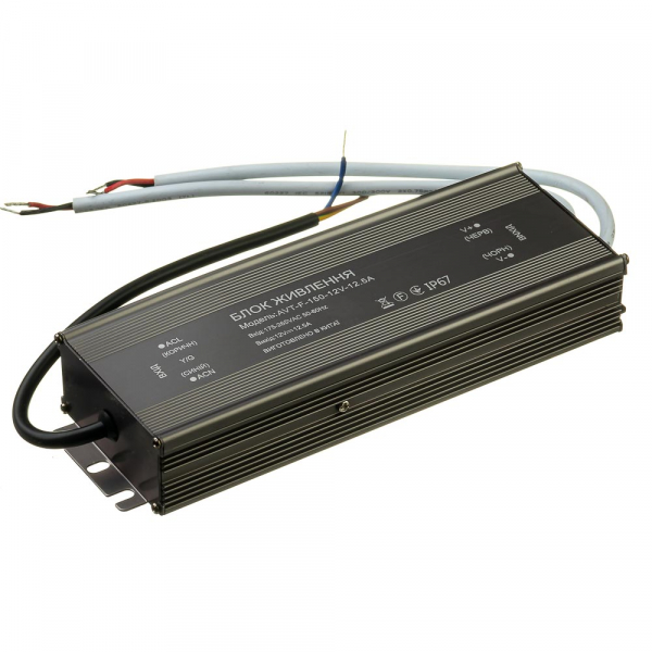 Led блок живлення 12В NEW AVT вологозахист IP65 12,5А - 150Вт