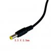 Блок живлення 12В розетковий 2А 24Вт IP20