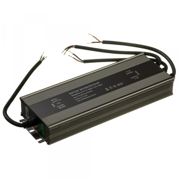 Led блок живлення 12В NEW AVT вологозахист IP65 25А - 300Вт