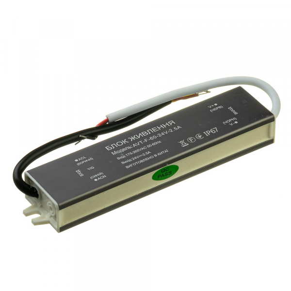 Led блок живлення 24В NEW AVT вологозахист IP65 2,5А - 60Вт