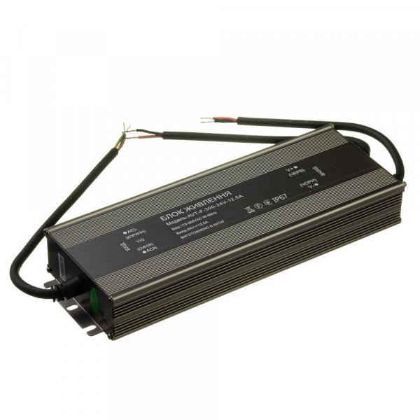 Led блок живлення 24В NEW AVT вологозахист IP65 12,5А 300Вт