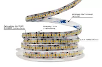 LED стрічка 12В 2835-240 Series SG 19Вт 2400Лм Білий Нейтральний 3800-4300К IP20 10мм