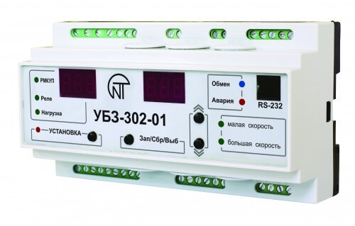 Універсальний блок захисту ліфтового електродвигуна УБЗ-302-01