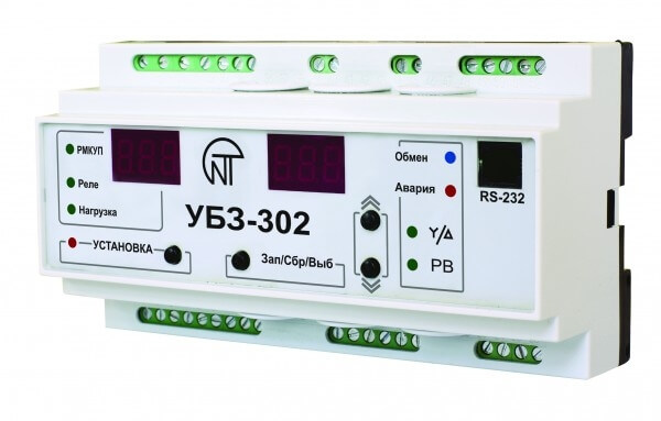 Універсальний блок захисту електродвигуна УБЗ-302