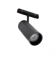 Магнітний трековий світильник PRO M20 20Вт SERIES TR-BT Bluetooth SMART 3000K - 6000K