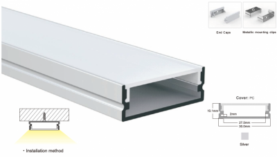 Розсіювач матовий до профілю LP-SL265 по 3м