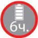 6house