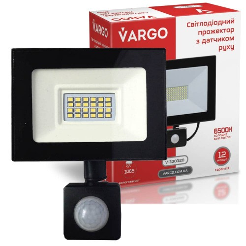 LED прожектор VARGO 20Вт з датчиком руху
