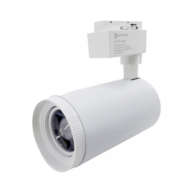 LED світильник трековий ZOOM Graceful light Білий 30Вт 2500 Лм 4100К