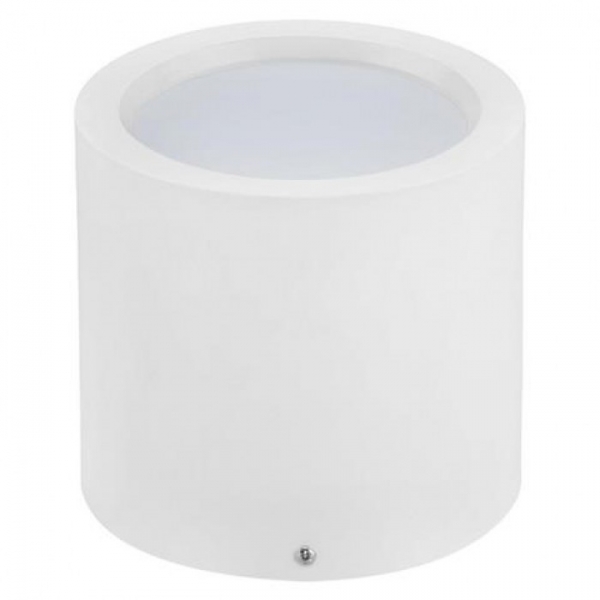 LED світильник HOROZ SANDRA-15/XL 15Вт Білий круглий