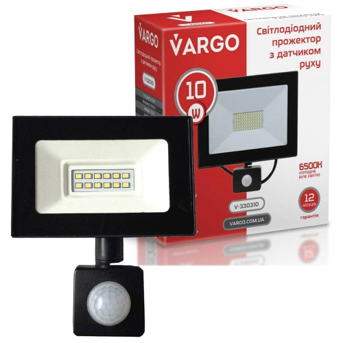 LED прожектор VARGO 10Вт з датчиком руху