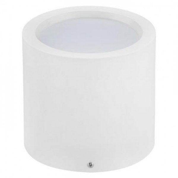 LED світильник HOROZ SANDRA-15/XL 15Вт Білий круглий
