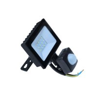 LED прожектор VARGO 10Вт з датчиком руху