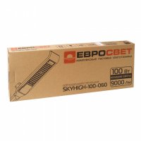 Світильник вуличний консольний 100Вт 6400К SKYHIGH-100-060
