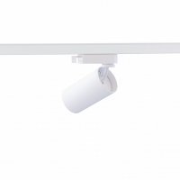 Трековий світильник Skarlat TR5840-L WH Білий